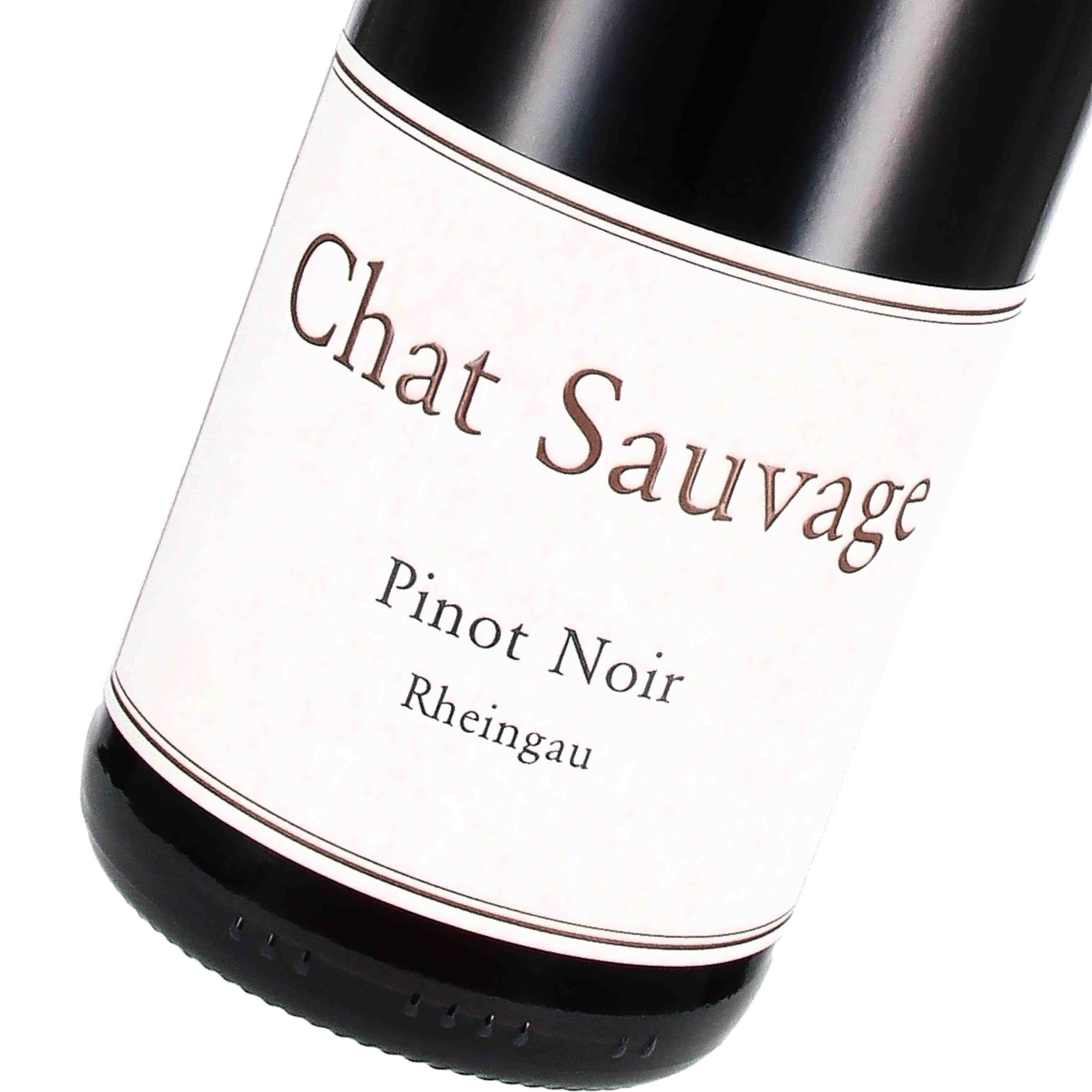 Rheingau Pinot Noir 2022