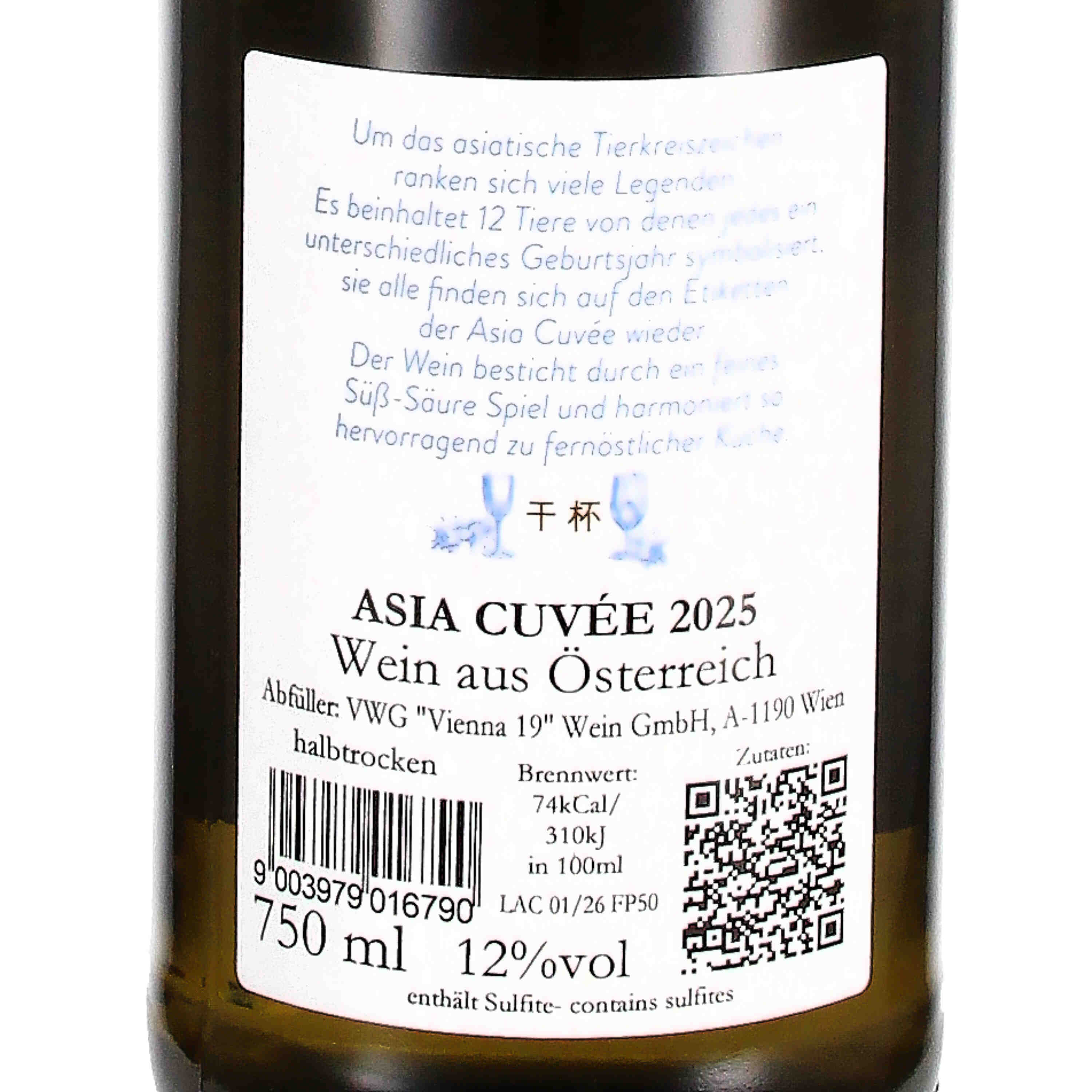 Asia Cuveé 2025