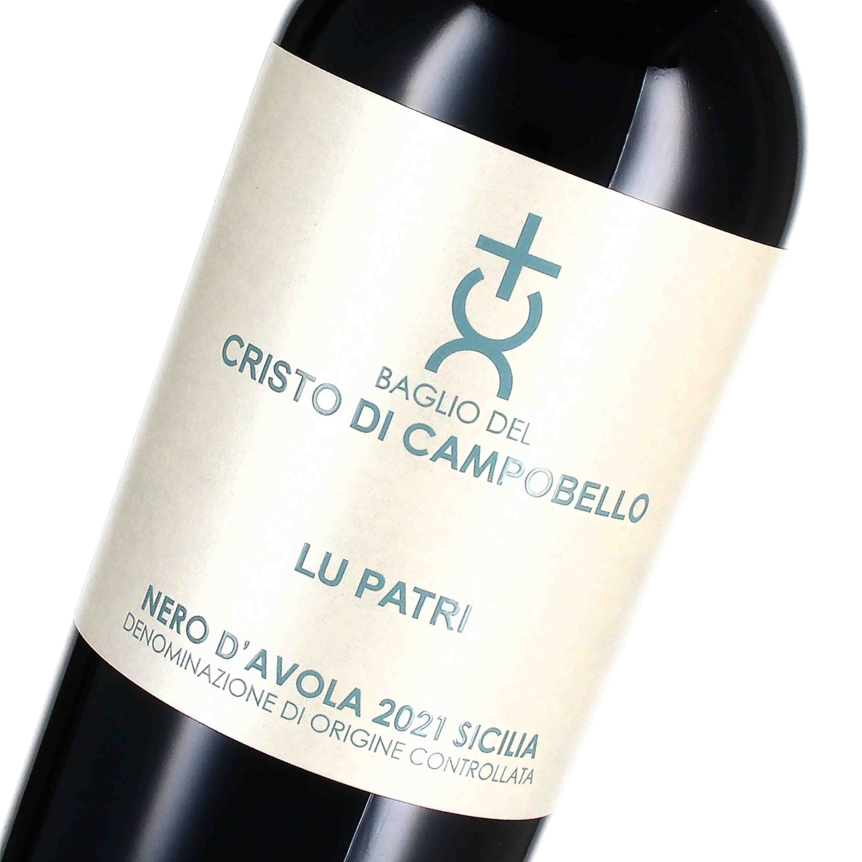 Lu Patri Nero d´Avola 2021 IGP - Magnum i.d. OHK
