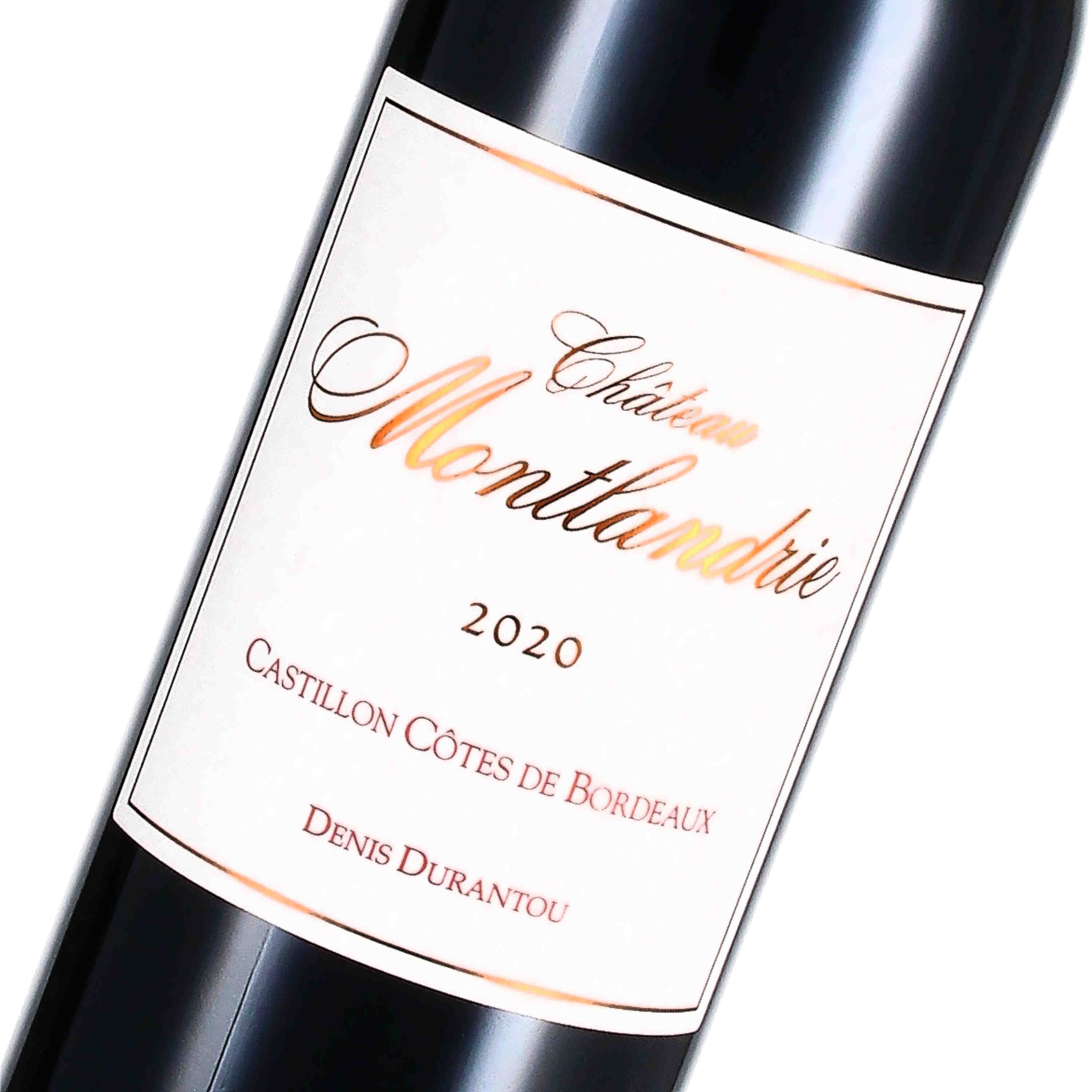 Château Montlandrie Castillon Côtes de Bordeaux AOC 2020