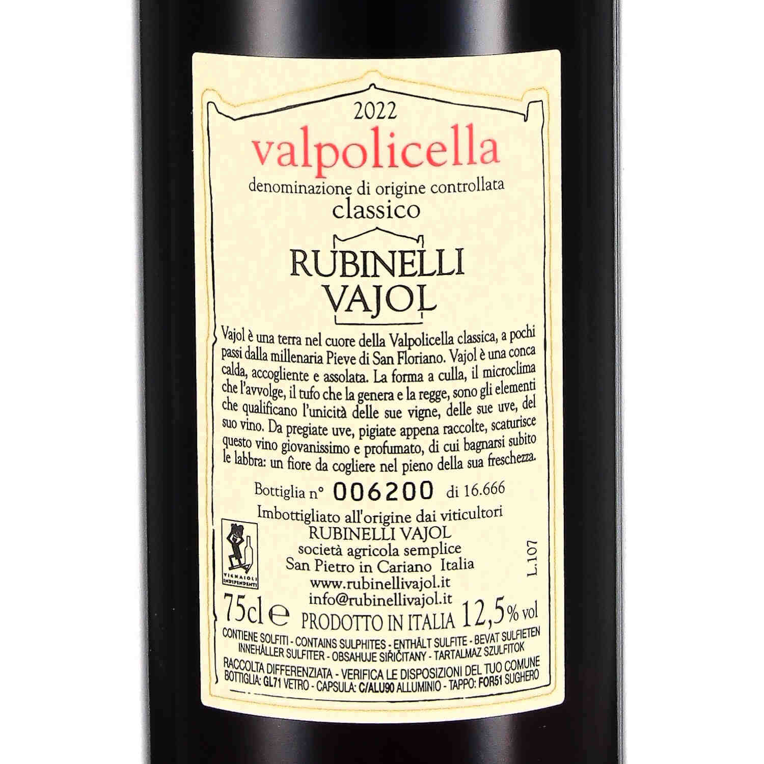 Valpolicella Classico DOC 2022