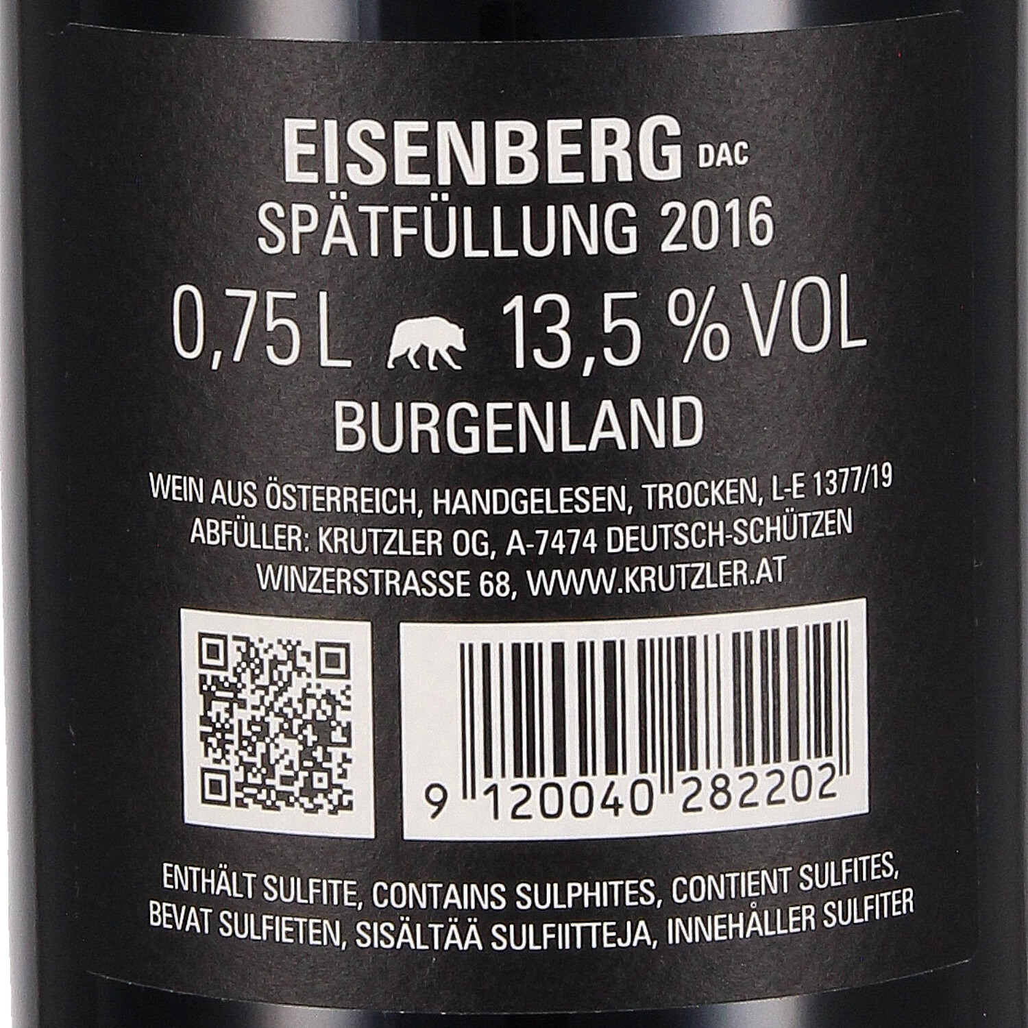 Blaufränkisch Eisenberg DAC 2016 - Spätfüllung -